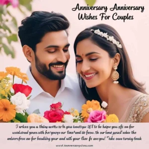 Read more about the article Anniversary Wishes For Couples: Heartfelt Messages They’ll Love
